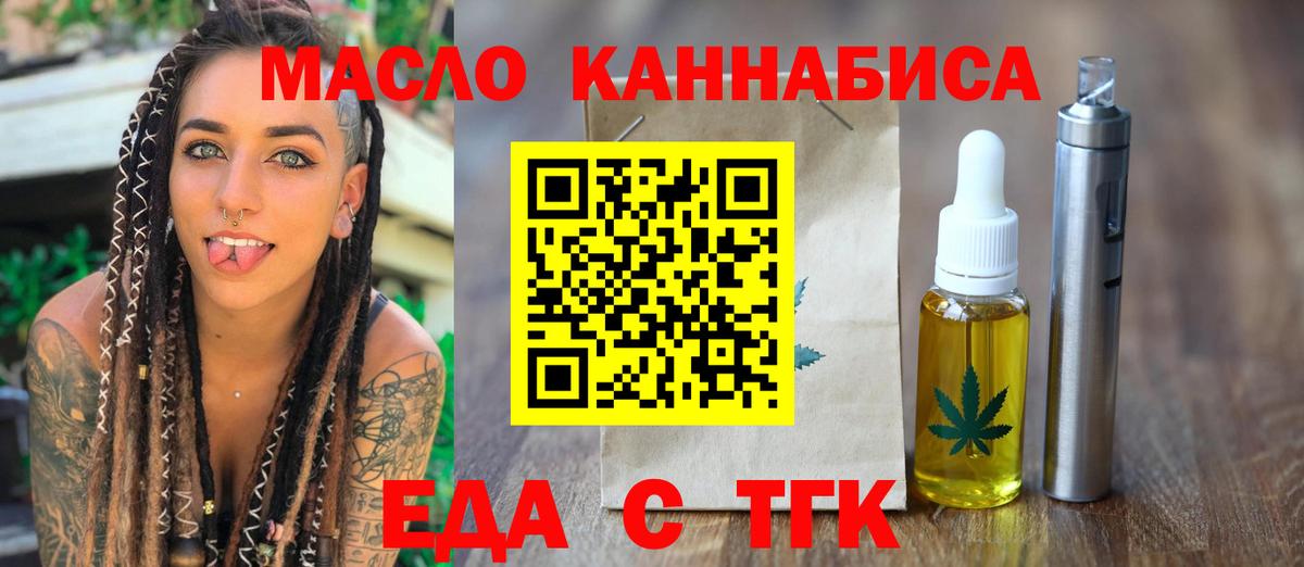 МЕФ  МЕТАМФЕТАМИН  Ишим  Альфа ПВП СК кристаллы  ГАШИШ  Вход с VPN  NBOMe  Кокаин  Меф МЯУ МЯУ  