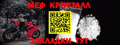 кокаин перу Кулебаки