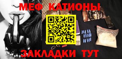 таблы Кумертау