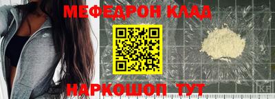 кокаин перу Кулебаки