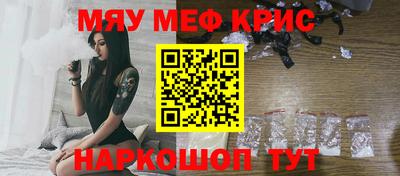 гашишное масло Тара