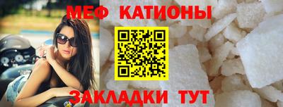 таблы Кумертау