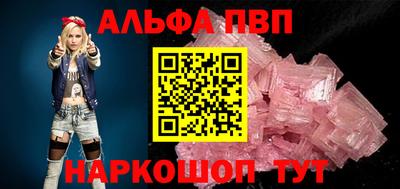 кокаин перу Кулебаки