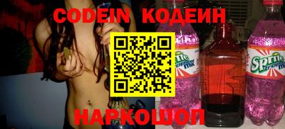 кокаин колумбия Кунгур