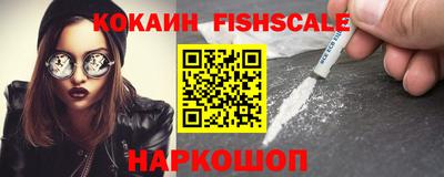 таблы Кумертау