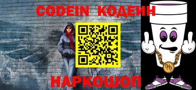кокаин колумбия Кунгур