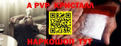 кокаин колумбия Кунгур