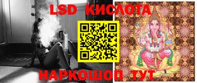 таблы Кумертау