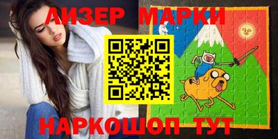 кокаин колумбия Кунгур