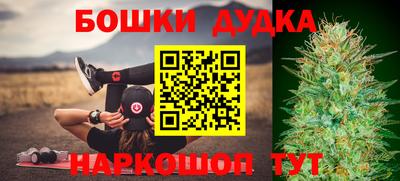 кокаин перу Кулебаки