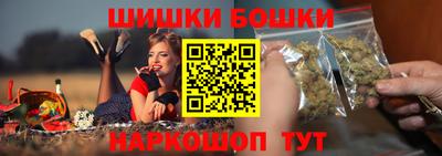 кокаин колумбия Кунгур