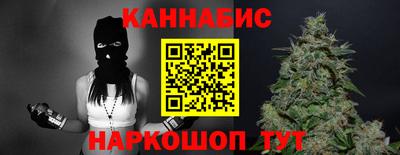 таблы Кумертау