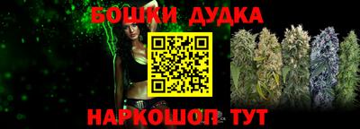 кокаин перу Кулебаки