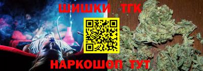 кокаин колумбия Кунгур