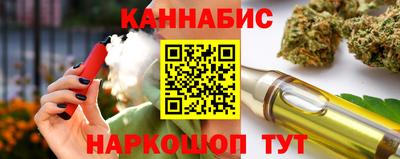 таблы Кумертау