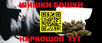 кокаин перу Кулебаки