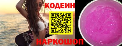 таблы Кумертау