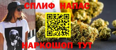 таблы Кумертау