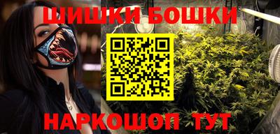 кокаин перу Кулебаки