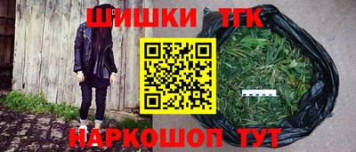 кокаин колумбия Кунгур