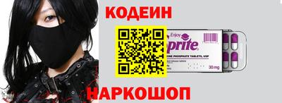 таблы Кумертау