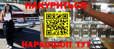 кокаин перу Кулебаки