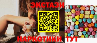 кокаин колумбия Кунгур