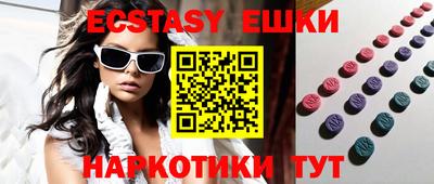 кокаин колумбия Кунгур