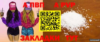 кокаин колумбия Кунгур