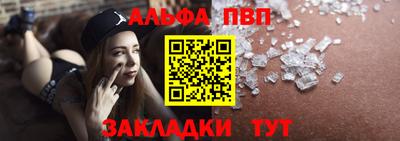 кокаин перу Кулебаки