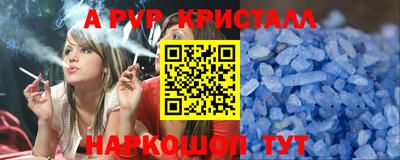 кокаин перу Кулебаки