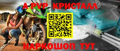 кокаин перу Кулебаки