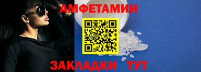 кокаин колумбия Кунгур