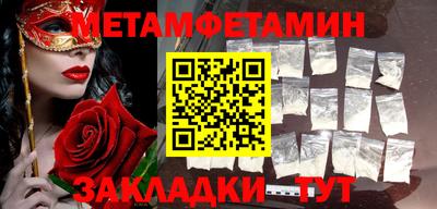 кокаин перу Кулебаки