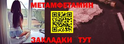 кокаин колумбия Кунгур