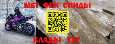 кокаин колумбия Кунгур
