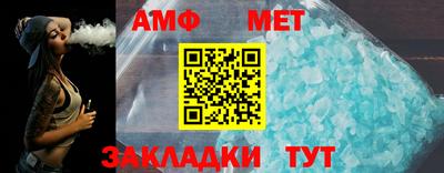 кокаин колумбия Кунгур