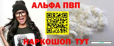 кокаин колумбия Кунгур