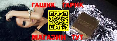 кокаин перу Кулебаки
