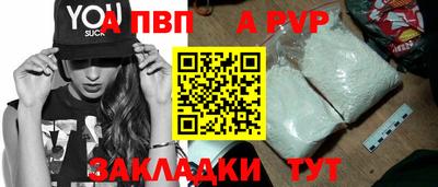 кокаин перу Кулебаки
