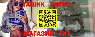 кокаин перу Кулебаки