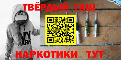 таблы Кумертау