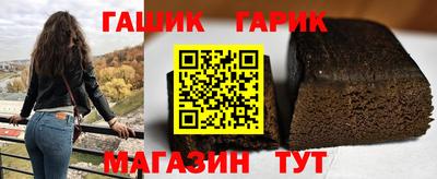 первитин Тверь