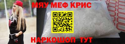 кокаин колумбия Кунгур